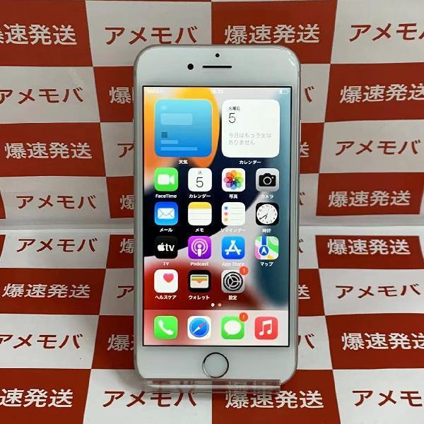 iPhone7 SoftBank版SIMフリー 32GB MNCF2J/A A1779 極美品-正面