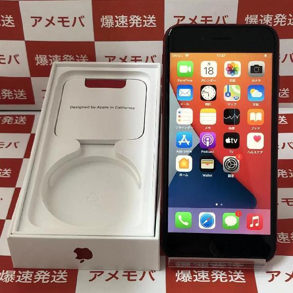 iPhoneSE 第2世代 SoftBank版SIMフリー 64GB MHGR3J/A A2296 | 中古