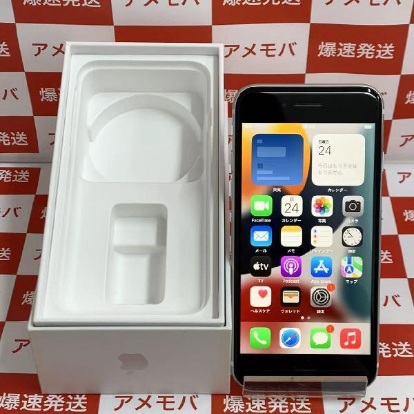 iPhoneSE 第2世代 Y!mobile版SIMフリー 64GB MX9T2J/A A2296 美品-正面
