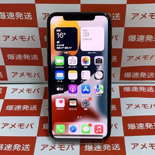 iPhone11 Pro SoftBank版SIMフリー 256GB MWC72J/A A2215 | 中古スマホ