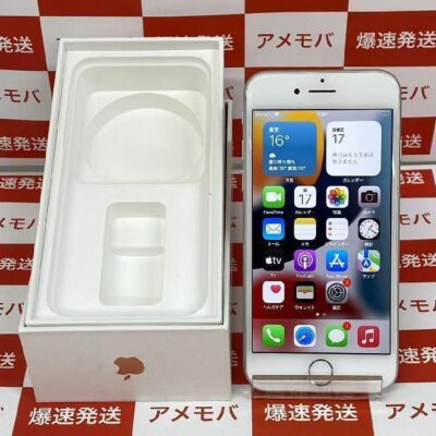 iPhone7 SoftBank版SIMフリー 32GB MNCF2J/A A1779 極美品