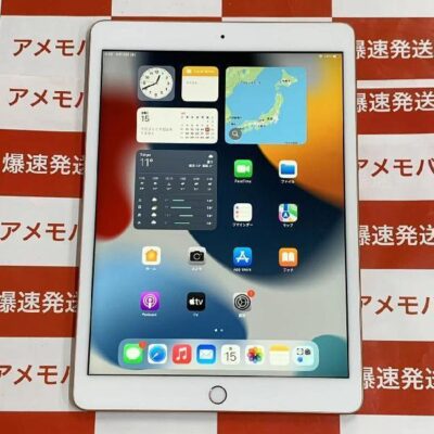 iPad 第8世代 Wi-Fiモデル 128GB MYLF2J/A A2270