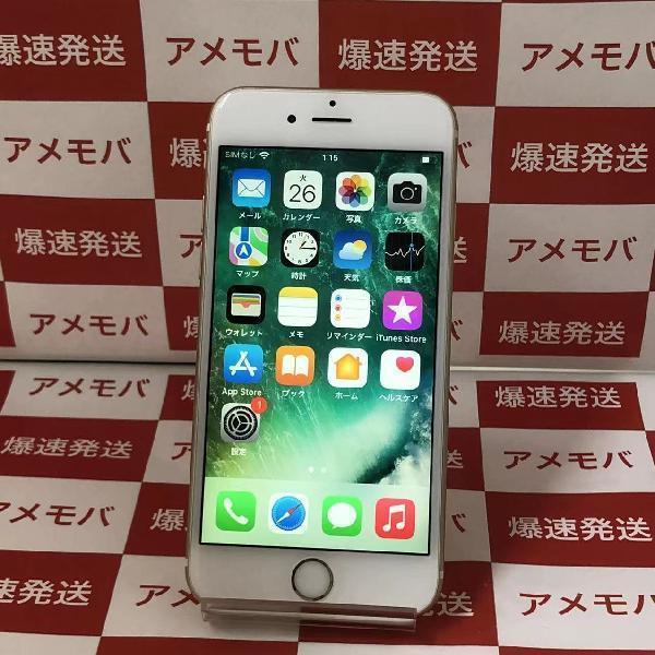 iPhone6s SoftBank版SIMフリー 16GB MKQL2J/A A1688 | 中古スマホ販売