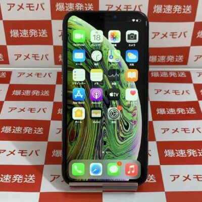 iPhoneXS/au | 中古スマホ・タブレット販売のアメモバ