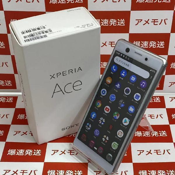 Xperia Ace J3173 SIMフリー 64GB 楽天モバイル 極美品 | 中古スマホ