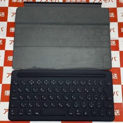 10.5インチiPad Pro用 Smart Keyboard  MPTL2J/A A1829 日本語
