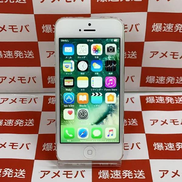 iPhone5 SoftBank 32GB MD300J/A A1429 | 中古スマホ販売のアメモバ