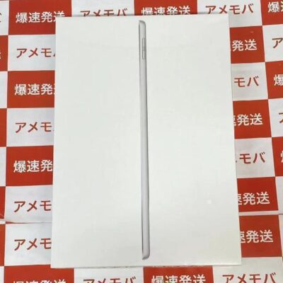 iPad 第9世代 docomo版SIMフリー 64GB MK493J/A A2604 新品未開封