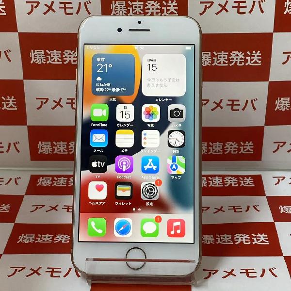 iPhone8 au版SIMフリー 64GB MQ7A2J/AA1906-正面