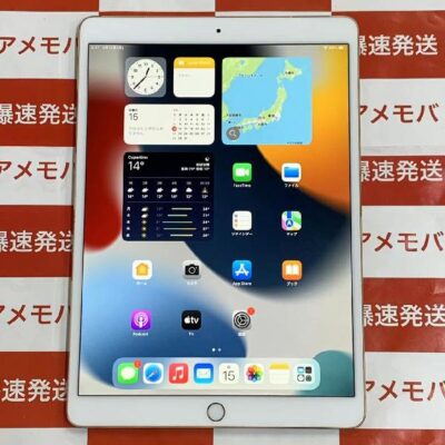 iPad Pro 10.5インチ SoftBank版SIMフリー 64GB MQF12J/A A1709