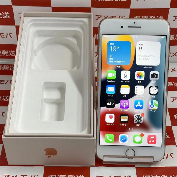 iPhone8 Plus SoftBank版SIMフリー 256GB MQ9Q2J/A A1898 | 中古スマホ