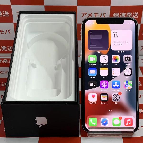 iPhone11 Pro SoftBank版SIMフリー 256GB MWC82J/A A2215 美品 | 中古