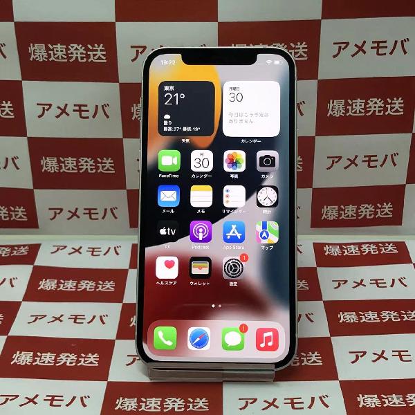 iPhone12 docomo版SIMフリー 64GB MGHP3J/A A240 極美品 | 中古スマホ