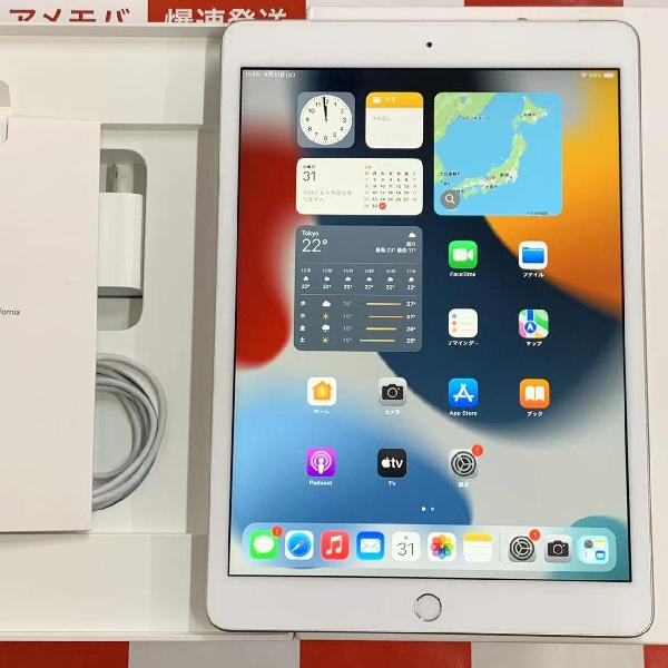 iPad 第8世代 SoftBank版SIMフリー 32GB MYMJ2J/A A2429 美品 | 中古