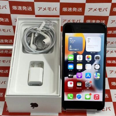iPhone7 Plus Apple版SIMフリー 256GB MN6L2J/A A1785