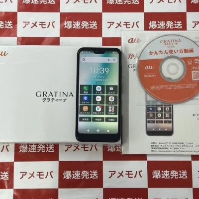 GRATINA KYV48 au 32GB SIMロック解除済み 美品
