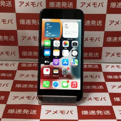 iPhone8 SoftBank版SIMフリー 64GB MQ782J/A A1906
