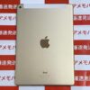 iPad Air 第2世代 docomo 16GB MH1C2J/A A1567 充電47回 極美品-裏
