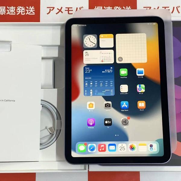 新しく着き mini6 【新品未開封】iPad Wi-Fi スペースグレイ 64GB タブレット