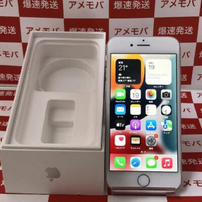 iPhone7 SoftBank版SIMフリー 32GB MNCF2J/A A1779 美品