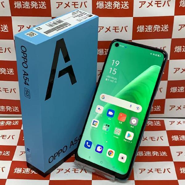 OPPO A54 5G OPG02 au 64GB SIMロック解除済み 開封未使用品 | 中古