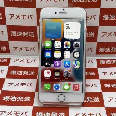 iPhone8 SoftBank版SIMフリー 64GB MQ7A2J/AA1906