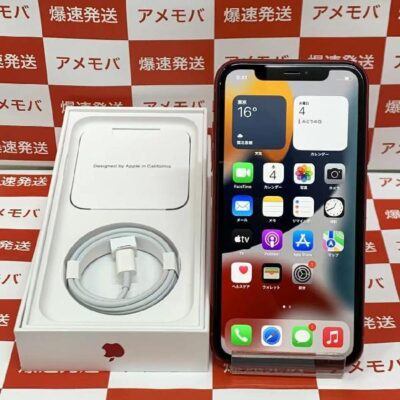 iPhone11 docomo版SIMフリー 64GB MHDD3J/A A2221 極美品