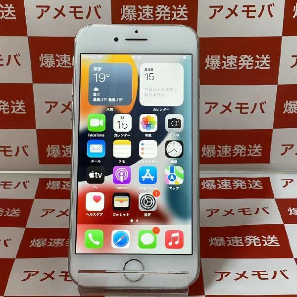 iPhone8 docomo版SIMフリー 64GB MQ792J/AA1906-正面