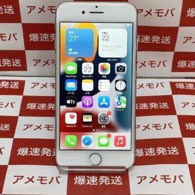 iPhone7 SoftBank版SIMフリー 32GB MNCF2J/AA1779