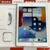 iPad Air 第2世代 Apple版SIMフリー 64GB MH172J/A A1567 刻印あり 極美品-正面