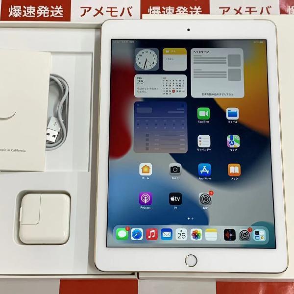 iPad Air 第2世代 Apple版SIMフリー 64GB MH172J/A A1567 刻印あり 極美品-正面