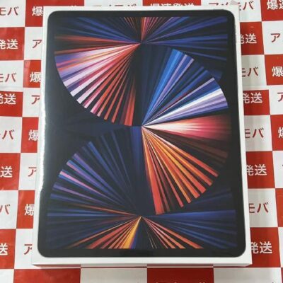 iPad Pro 12.9インチ 第5世代 au版SIMフリー  MHR63J/A A2461 新品未開封