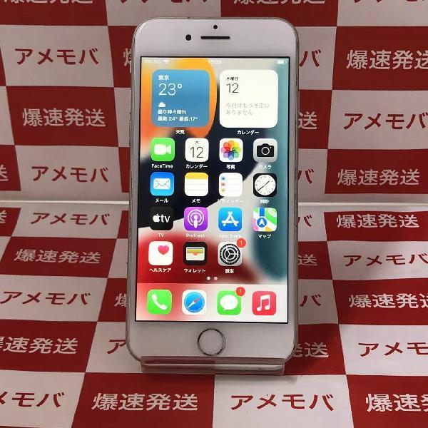 iPhone8 SoftBank版SIMフリー 64GB MQ792J/A A1906-正面