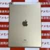 iPad Air 第2世代 Apple版SIMフリー 64GB MH172J/A A1567 刻印あり 極美品-裏