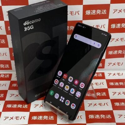 Galaxy S21 Ultra 5G SC-52B docomo 256GB SIMロック解除済み 極美品