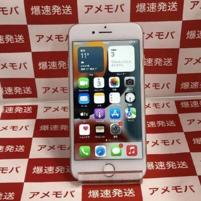 iPhone8 docomo版SIMフリー 64GB MQ792J/A A1906