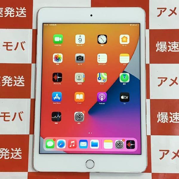 iPad mini 4 Wi-Fiモデル 128GB MK9P2J/A A1538-正面