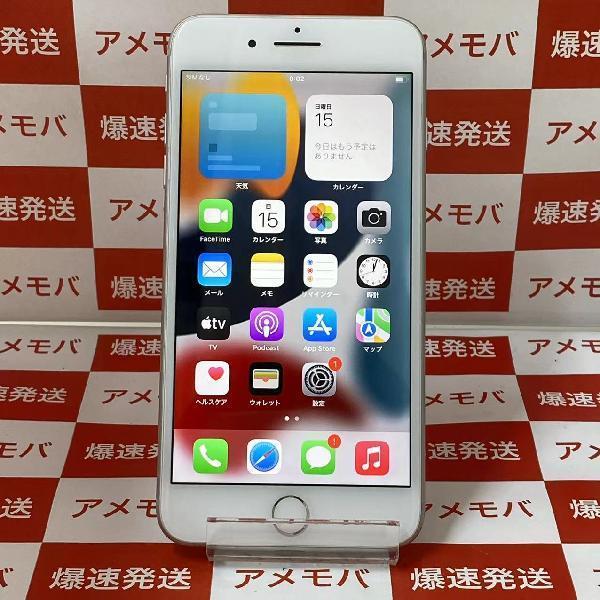 iPhone8 Plus SoftBank版SIMフリー 256GB MQ9P2J/A A1898-正面