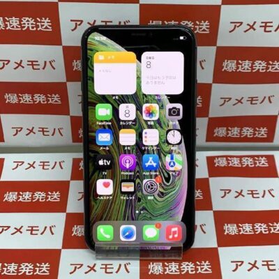 iPhoneXS docomo版SIMフリー 64GB MTAW2J/A A2098 美品