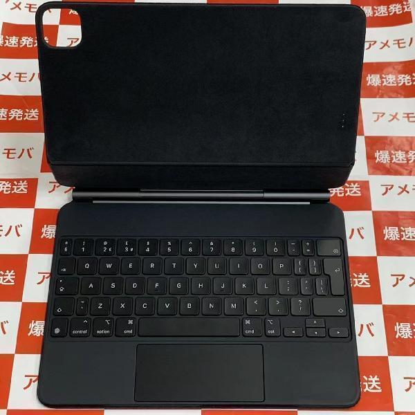 iPad 11インチ用 Magic Keyboard MXQT2J/A A2261 日本語 | 中古スマホ