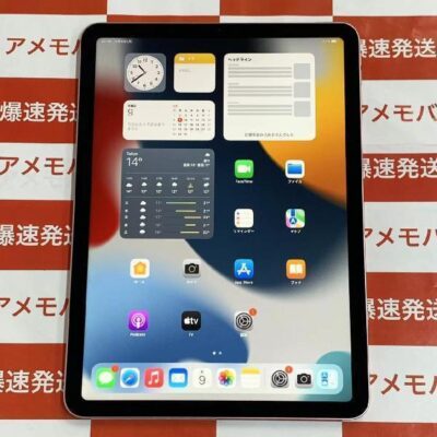 iPad Air 第4世代 Wi-Fiモデル 256GB MYFX2J/A A2316