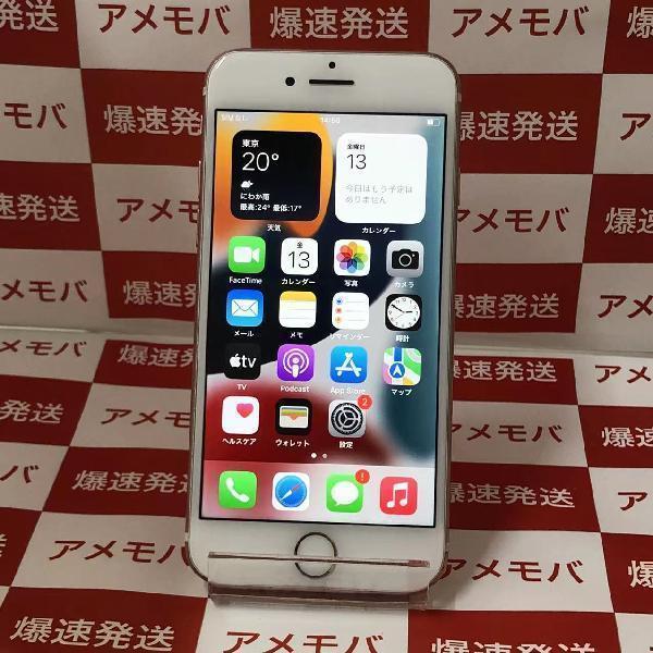 iPhone7 Apple版SIMフリー 32GB MNCJ2J/A A1779-正面