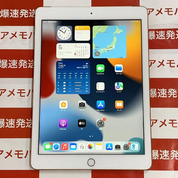 iPad 第6世代 au版SIMフリー 32GB MRM02J/A A1954-正面