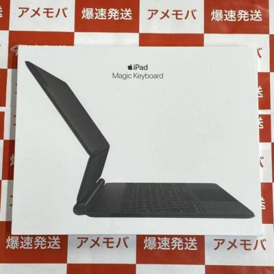 iPad Pro 11インチ用 Magic Keyboard  MXQT2J/A 未開封