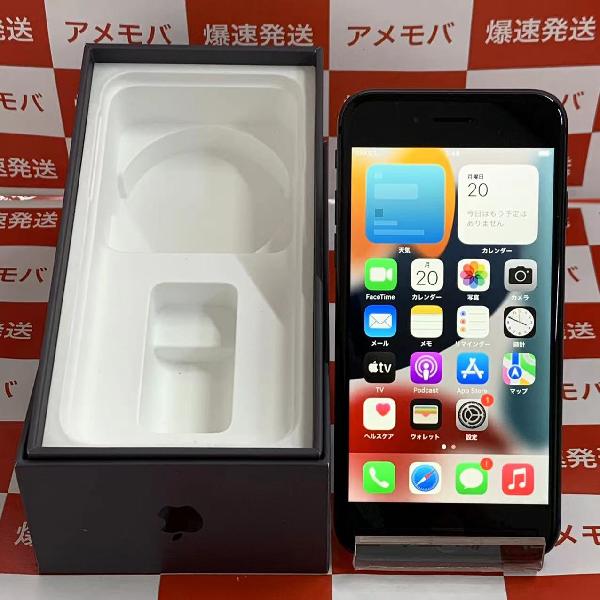 iPhone8 SoftBank版SIMフリー 64GB MQ782J/A A1906 美品-正面