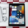 iPad 第9世代 docomo版SIMフリー 256GB MK4H3J/A A2604 美品-正面