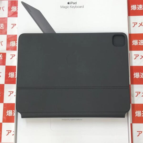 iPad Pro 11インチ用 Magic Keyboard MXQT2J/A A2261- 正面