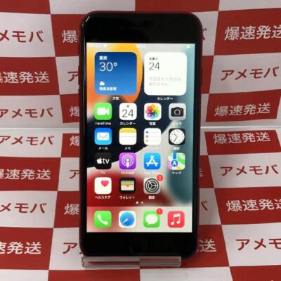 iPhoneSE 第3世代 SoftBank版SIMフリー 64GB MMYE3J/A A2782 極美品