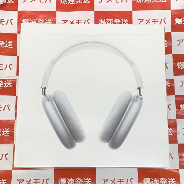 AirPods Max MGYJ3J/A A2096 新品未開封品 | 中古スマホ販売のアメモバ