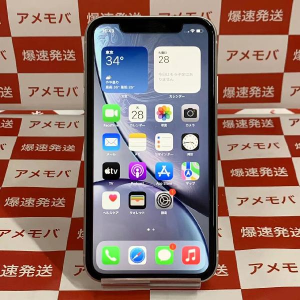 iPhoneXR SoftBank版SIMフリー 64GB MT032J/A A2106 極美品 | 中古